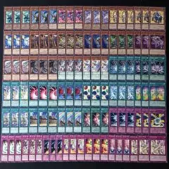 遊戯王【英語版】宝玉獣❗️デッキパーツ スーパーレア以上‼️42枚セット 遊戯王【英語版】宝玉獣❗️デッキパーツ スーパーレア以上‼️42枚