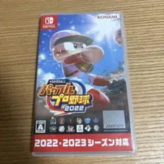 パワプロプロ野球2022 Nintendo Switch