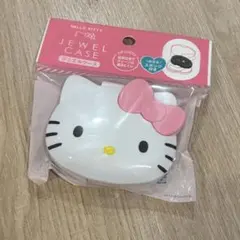 サンリオ キティ ジュエルケース ピンク