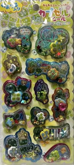 しらたき様 リクエスト 3点 まとめ商品