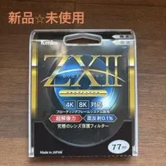 케노 ZX II 77mm 제크로스 II 프로텍터