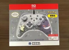 ホリパッド TURBO Nintendo Switch 2 ゴーストパーティー