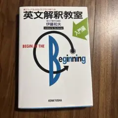 Item thumbnail for item 6f32f23a-d86b-4b44-816a-b43a6e18321b