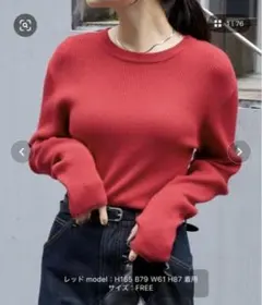 Item thumbnail for item 64e16622-7a6e-428b-85a1-06755c57a2a6