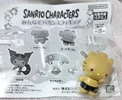 ☆サンリオキャラクターズみんなでバカンスフィギュア　ディアダニエル