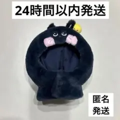 RIIZE ウォンビン トニャンドク ペンライトカバー ウォンビン トニャンドク ペンライトカバー - メルカリ