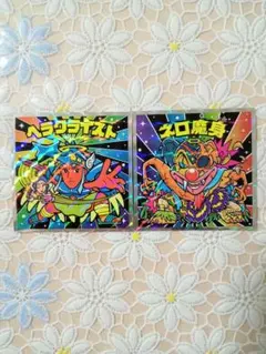 Item thumbnail for item 3327fe8a-fad9-44a3-85a6-c83239734e16