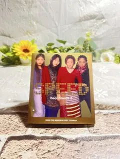 SPEED Dear Friends 2 CD