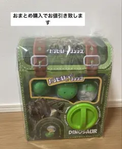 カプセルトイリュック ダイナソー 恐竜 ver.