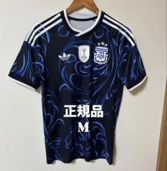 26-27 アルゼンチン代表 #10メッシ XSサイズ 新品 - メルカリ