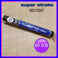 あーびー様 リクエスト 2点 まとめ商品