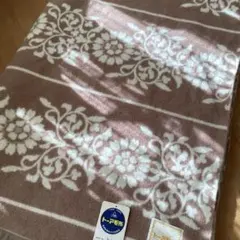 トーア 毛布 純毛　ウール100% 140×200 未使用