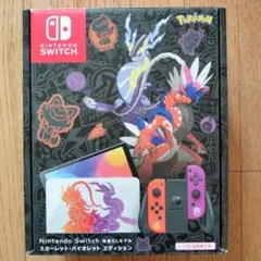 2026年最新】nintendo switch 有機elモデル スカーレット