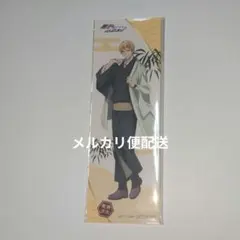 黒子のバスケ　黒バス　キャラポップストア　特典　浴衣　ステッカー　黄瀬