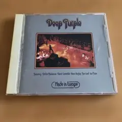 deep purple
