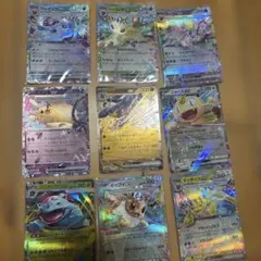 ポケカ　rrまとめ