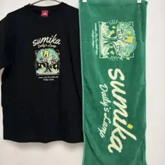 sumika Daily's Lamp タオル Tシャツセット