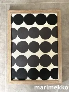 アートパネル　marimekko 黒とグレーの円形デザイン