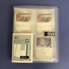 ポケモンカード　ロケット団 デッキパーツ　まとめ売り(全80枚)