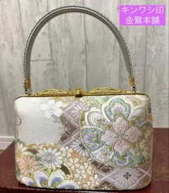 MUGIBAG*刺繍*ピンクベージュ*がま口バッグ*バンブーバッグ*和装バッグ 