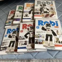 【未組立】 ディアゴスティーニ Robi 週刊ロビ 再刊行版 32冊 まとめ売り 週刊 ロビ 再刊行版 創刊号 (発売日2014年02月25日) | 雑誌/定期