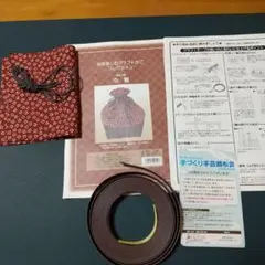 Item thumbnail for item 6b0509f9-8284-4ae9-8c29-37932aaf9fa1