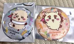 Item thumbnail for item 5658c1f8-c467-4f33-9529-1b32656ab2b5