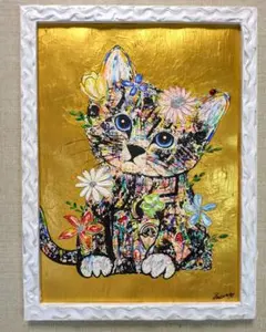 2026年最新】絵画 額入り 花の人気アイテム - メルカリ