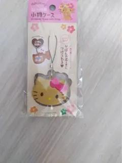 SANRIO 日焼けハローキティ 小物入れ　ストラップ付き　ハローキティ　日焼け