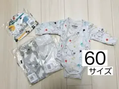 ムーミン柄ベビー服セット(概ね60サイズ)