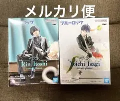 ブルーロック　フィギュア-sweets flavor- 糸師凛 潔世一