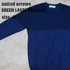 Item thumbnail for item 2a395ca4-be18-4224-9fd8-3740ac4b3fc5