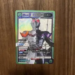 ユニオンアリーナ 仮面ライダーW ファングジョーカー