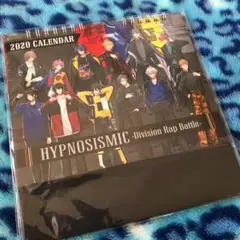 ヒプノシスマイク ヒプマイ 卓上 カレンダー