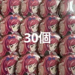 アイカツ 音城セイラ バースデー缶バッジ まとめ売り