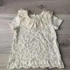 Item thumbnail for item 60fa7139-8627-4eb8-be83-62ea12376109