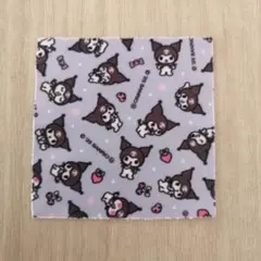 Item thumbnail for item 6ecc4eb9-02fa-41bf-bc93-49ce13bae23b