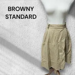 BROWNY STANDARD フレアスカート ベージュのサムネイル