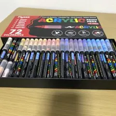アクリルマーカー 72色 筆タイプ 箱無しのサムネイル