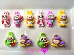 【ラブブ】キャラクター デコレーションパーツ 10個セット