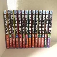 チェンソーマン　1〜14巻　セット