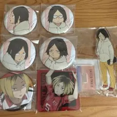 2025年最新】孤爪研磨 缶バッジ 幼少期の人気アイテム - メルカリ