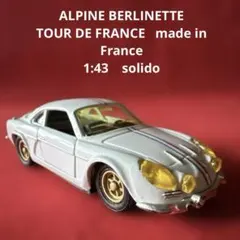 ALPINE