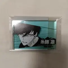 糸師凛コマプレートスタンド【ブルーロック】