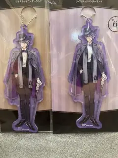 ディズニー　ツイステ　アクリルチャーム