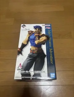 ジョジョの奇妙な冒険　一番くじ　A賞　ジョナサン・ジョースター