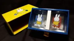 ミッフィー 専用箱入りペアグラス