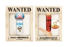 ☆ ONE PIECE × MOS BURGER ボトル&スナックトング☆