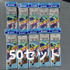 キスカレイ夜光シモリ付ケン付流線6号1.5x4号 50セット - メルカリ