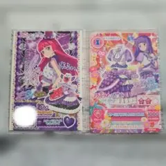 映画アイカツ×プリパラ　1週目入場者プレゼント　そふぃサイン入り　スミレ